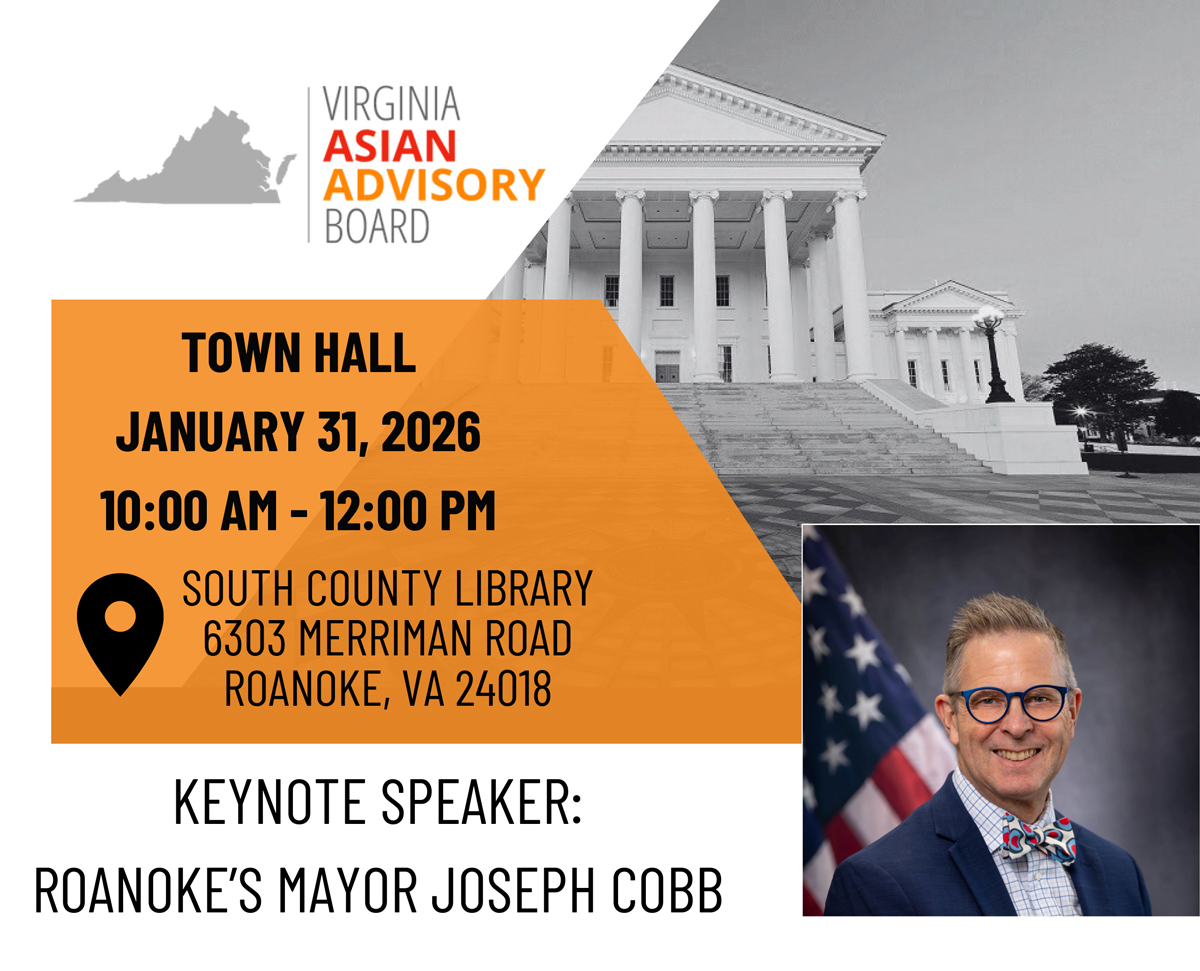 صورة مصغرة لقاعة المدينة